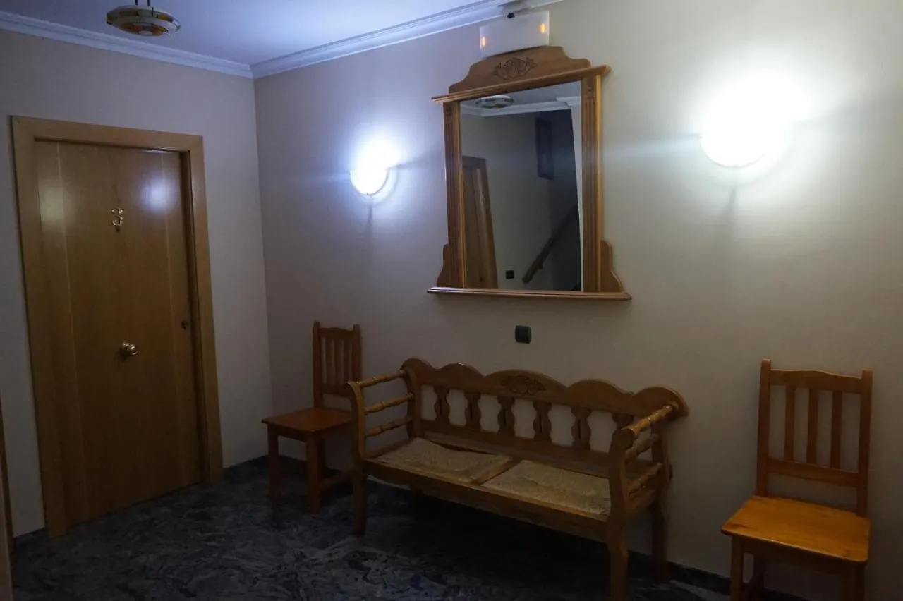 Hostal Ana Alhama de Granada Guest house